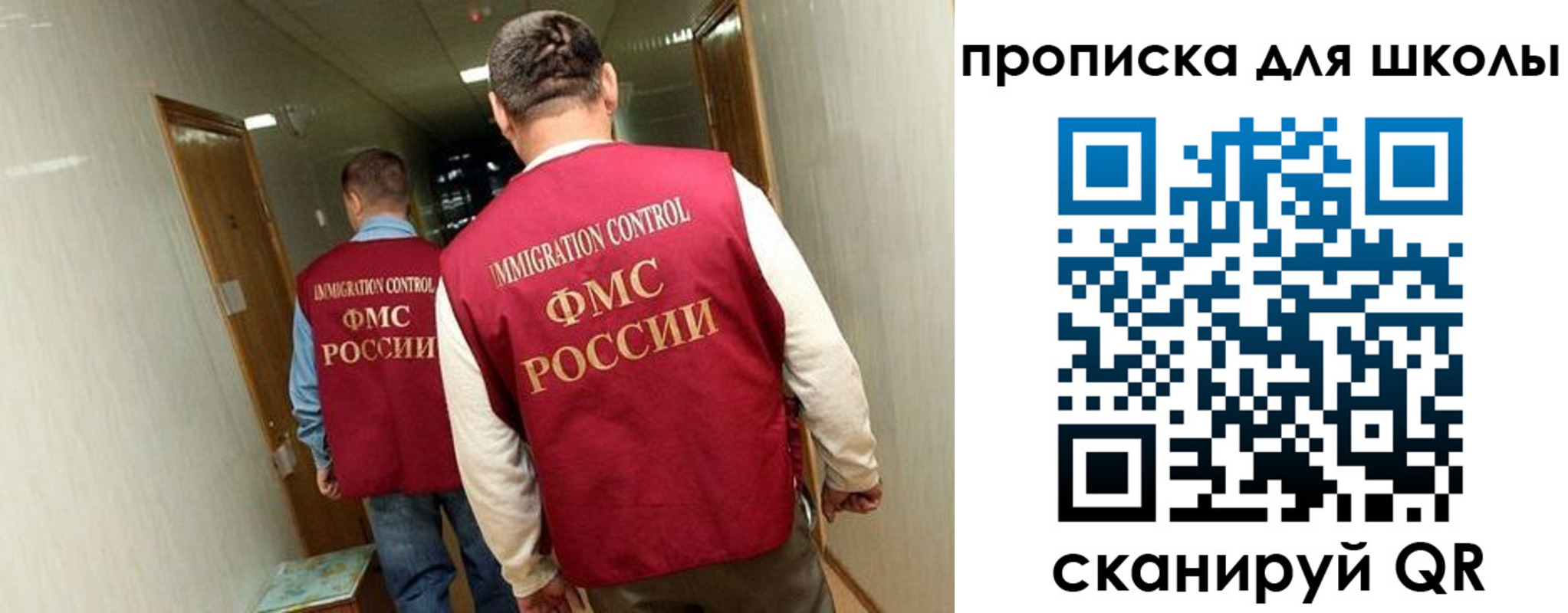 пропишу в квартире в Тереке